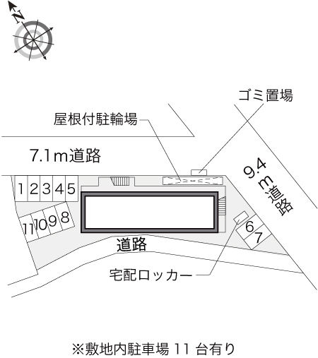 レオパレスサンワ その他1