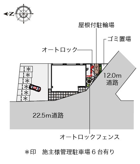 レオネクストテルス その他1