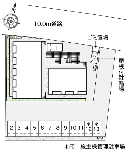 レオネクストアスパイア その他1