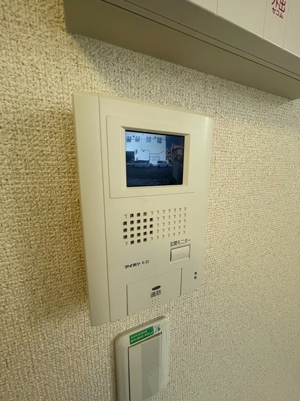 ホッチポッチ セキュリティ