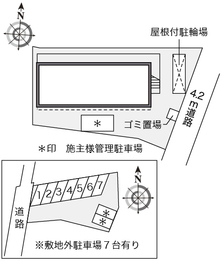 レオパレスエメラルド その他1