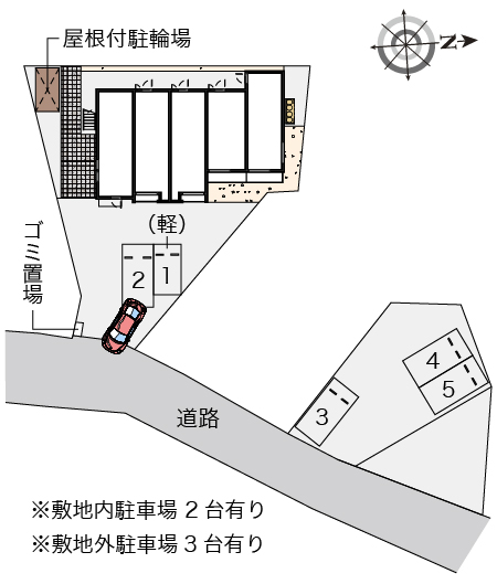 クレイノポートハイムⅡ その他1