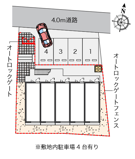 レオパレスドゥエッジ その他1