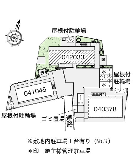 レオパレスＯＭＯＴＥⅢ その他1