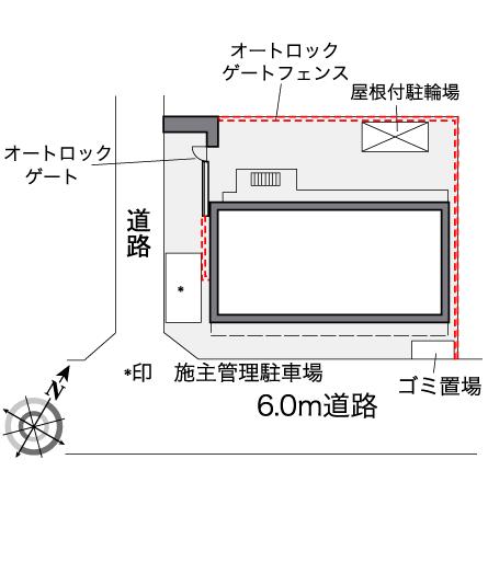 レオパレス南台 その他1