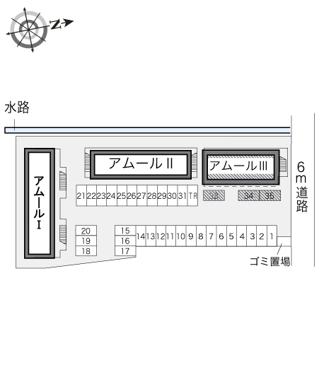 レオパレスアムールⅢ その他1