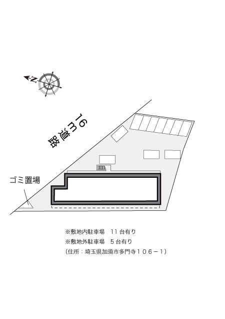 レオパレスリバーシティー その他1