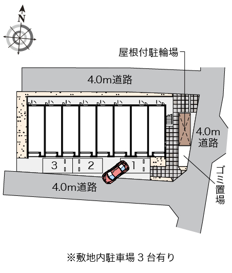 クレイノエカヒ その他1