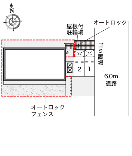 レオネクストカサミラ その他1