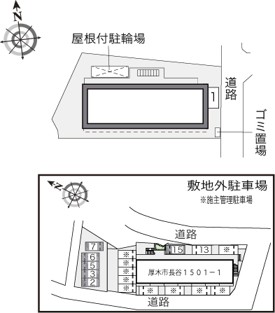 レオパレス山都 その他1