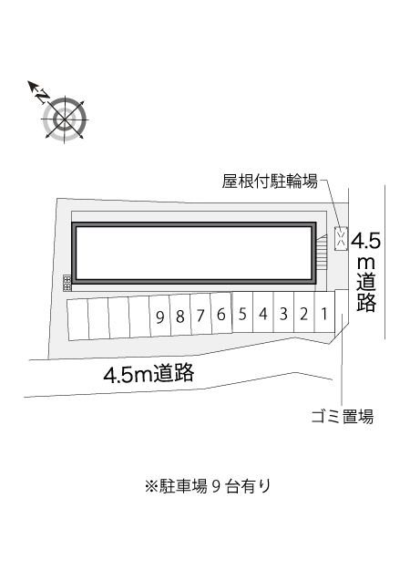 レオパレスツカサ その他1