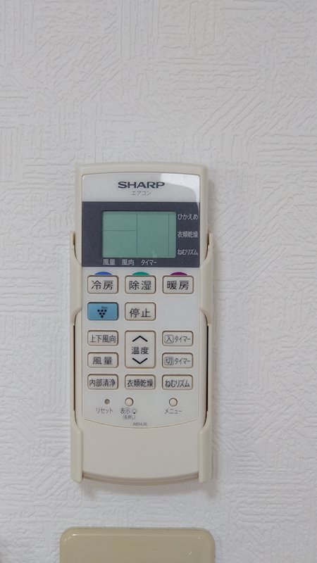 アークヒルズ その他