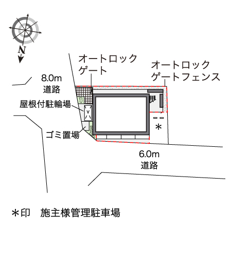 レオパレスすずしろ その他1