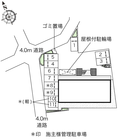 レオパレスチェリーブロッサム その他1