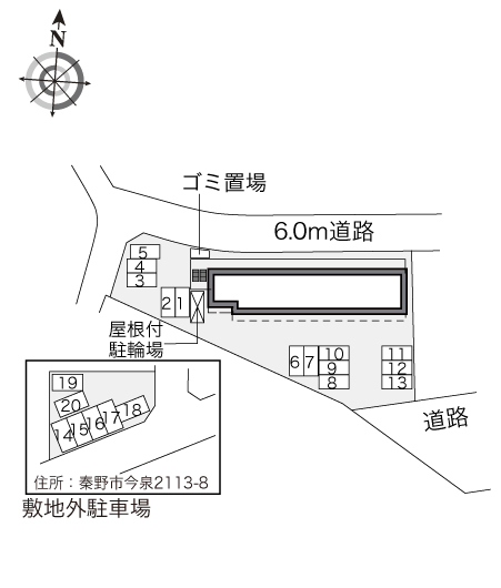 レオパレスソワ　メゾンⅢ その他1