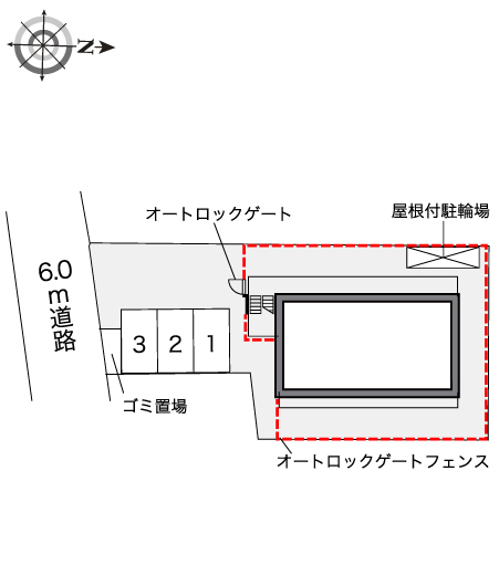 レオパレステルセイラ その他1