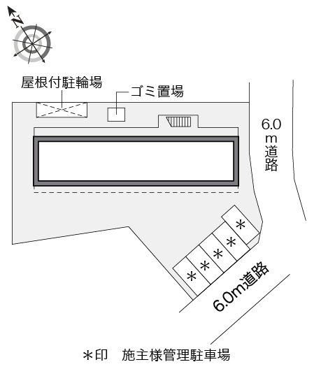 レオパレスル・レーヴ その他1