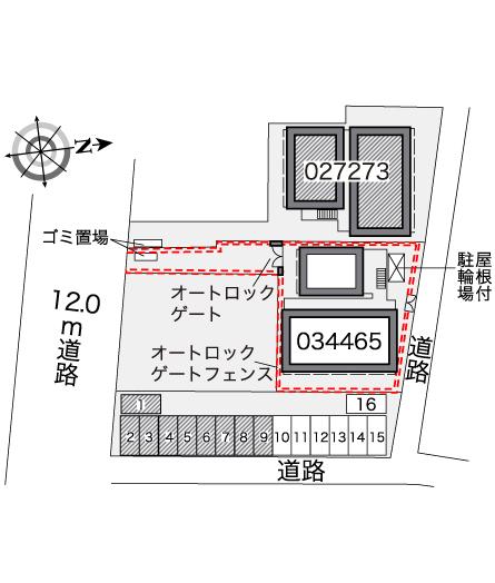 レオパレスアミティエ その他1