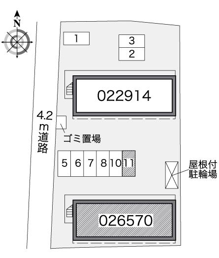 レオパレスシュッドカルチェⅡ その他1