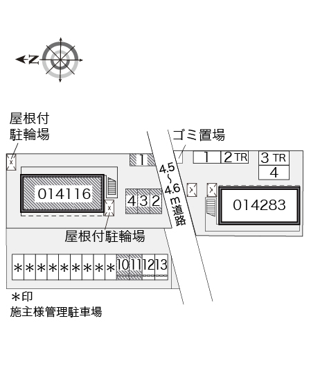 レオパレスカメリア参番館 その他1