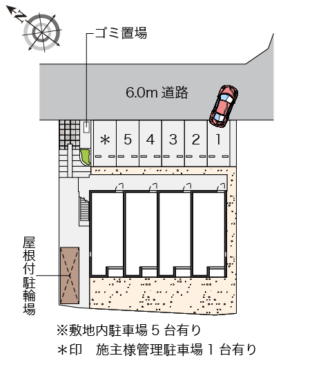 レオネクストグラース その他1