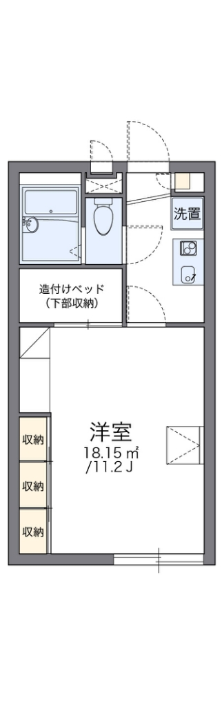 レオパレスセントヴィラージュⅡ 106号室 間取り