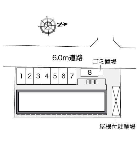 レオパレスリブラⅡ その他1