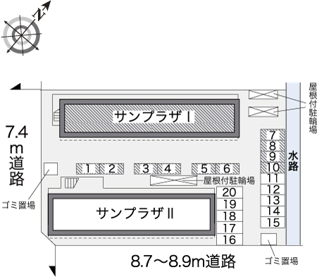 レオパレスサンプラザⅠ その他1