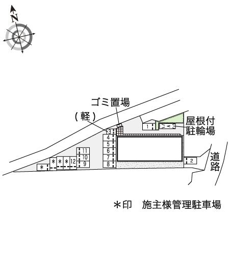 レオネクストＭＴ　西原 その他1