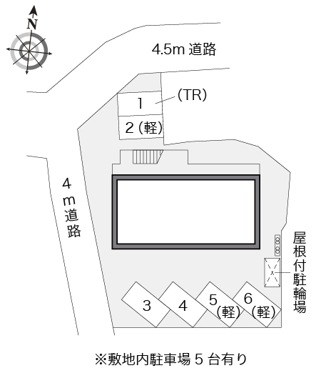 レオパレスメローネⅢ その他1