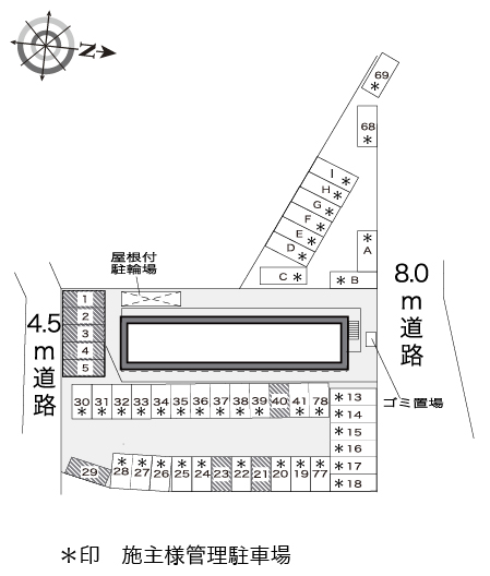 レオパレスＳＡＫＵＲＡ その他1