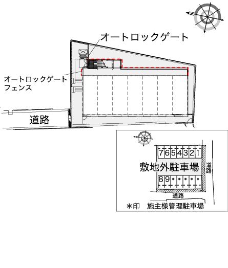 レオネクストセレーネ その他1