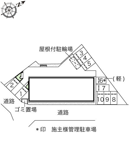 レオネクスト岡Ⅲ その他1