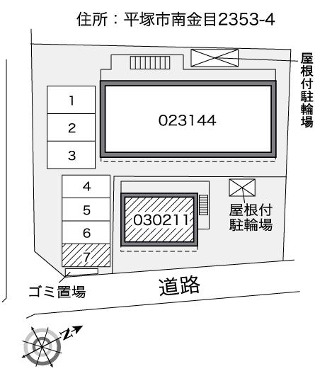 レオパレスクロスロードⅡ その他1