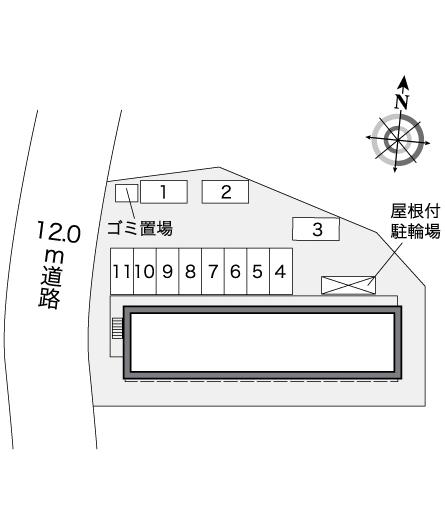 レオパレストミーズ その他1