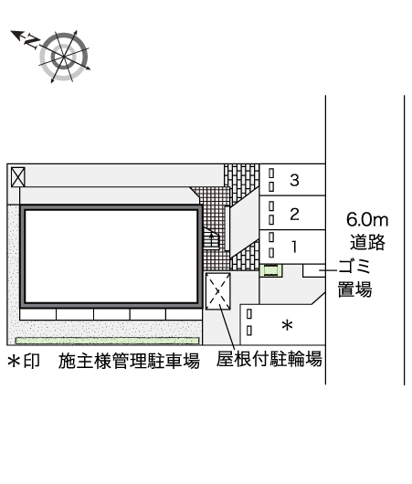 レオパレスルフラン東越谷 その他1