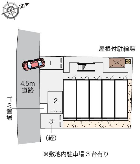 レオパレスすぷりんぐ その他1