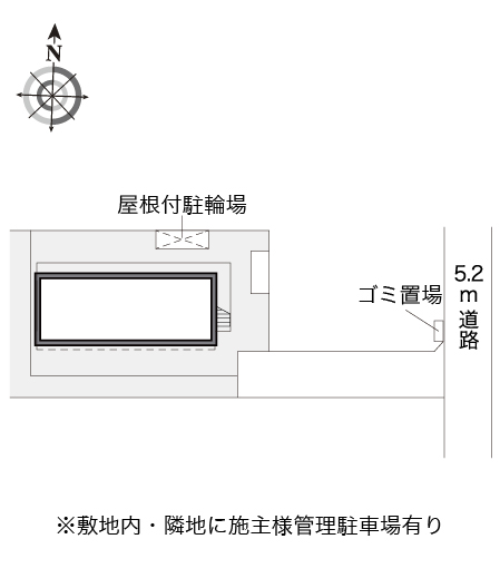 レオパレスグリーンステージ その他1