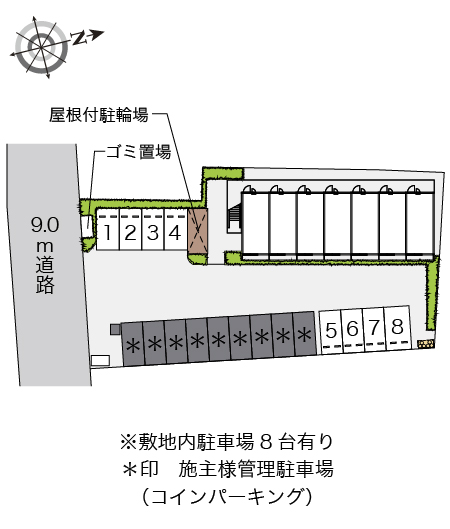 レオパレス鳳仙花 その他1