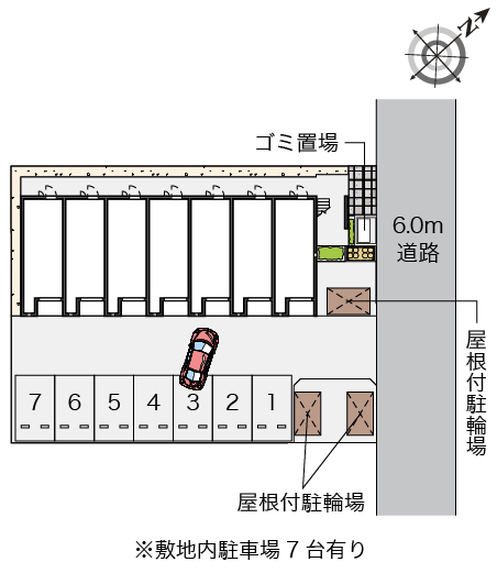 レオネクストシャイン その他1