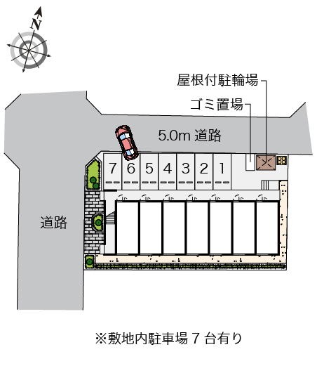 レオパレスもみじ その他1