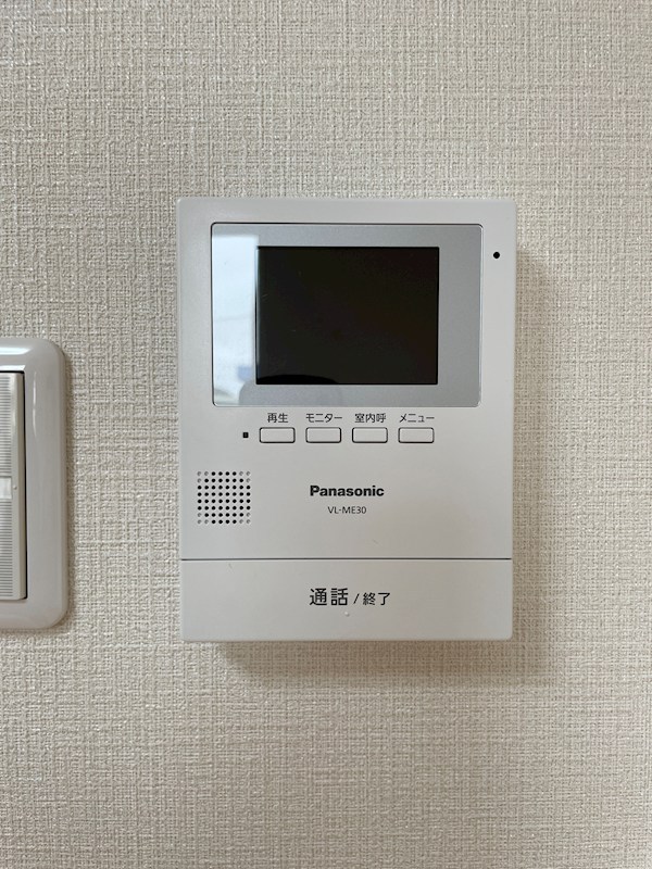 いえすⅡ セキュリティ
