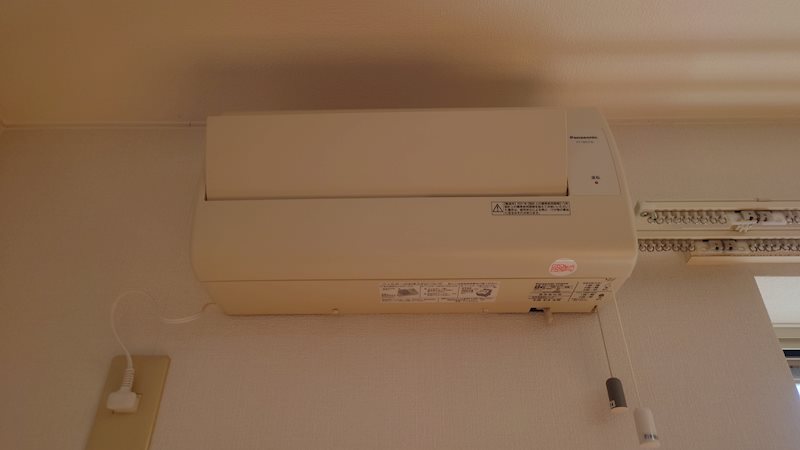 いえすⅡ その他