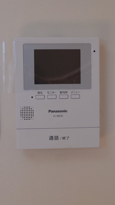 いえすⅠ セキュリティ
