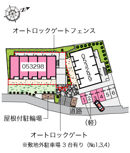 レオネクスト矢シ塚Ａ その他1