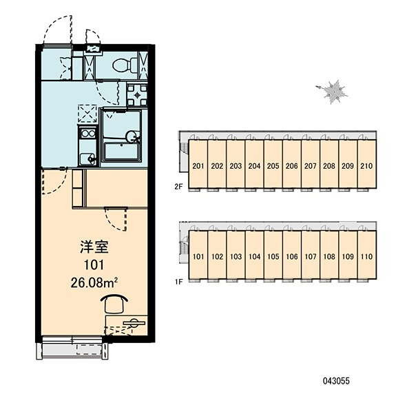 フォレスタ その他
