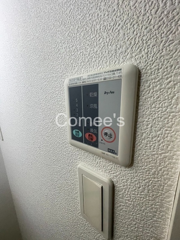 フォレスタ その他設備