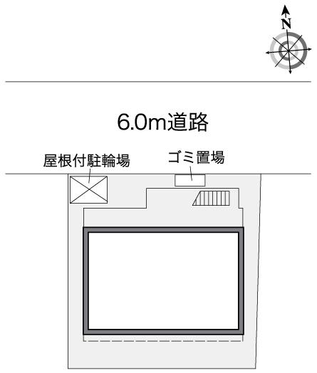 レオパレストイスター その他1