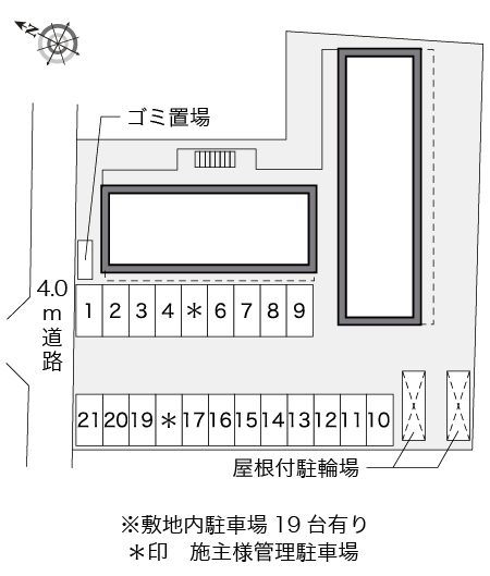 レオパレスＹＡＭＡＺＡＫＩ その他1