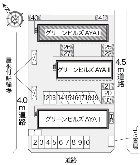 レオパレスグリーンヒルズＡＹＡ　Ⅱ その他1